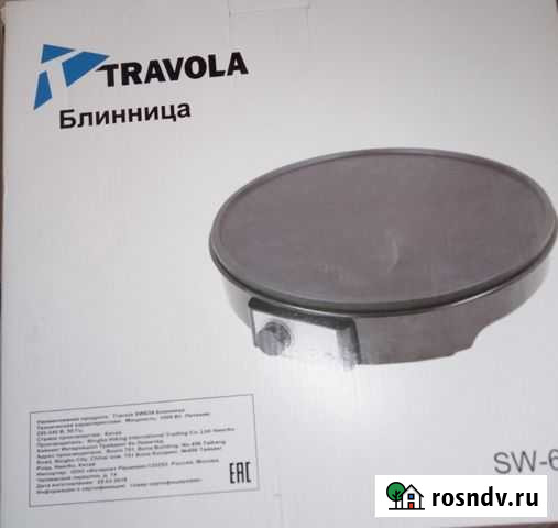 Блинница Биробиджан - изображение 1