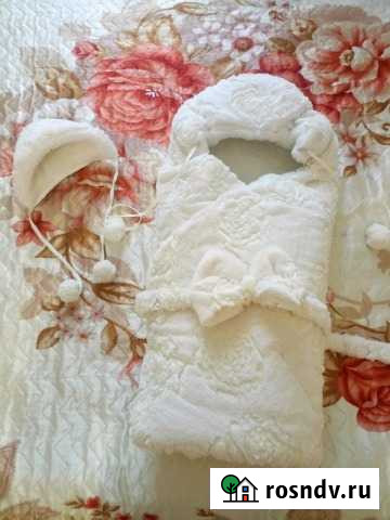 Конверт Мурманск - изображение 1