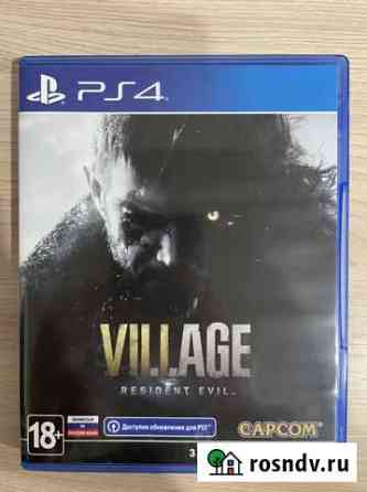 PS4 игра Resident Evil: Village Ижевск