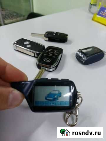 Ремонт Брелков автосигнализации Нефтеюганск - изображение 1