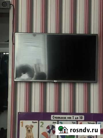 Телевизор LG смарт Серпухов - изображение 1