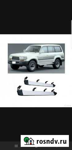 Подножки Toyota land cruiser 80 Уфа - изображение 1