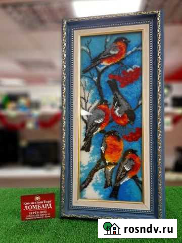 Картина Полысаево - изображение 1