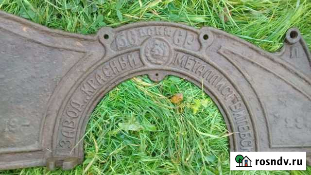 Табличка от трактора Вышний Волочек - изображение 1