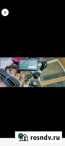 Sony PSP блок питания Ейск - изображение 1