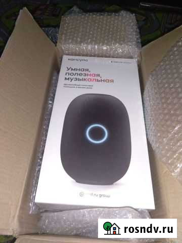 Умная колонка маруся капсула Светлый - изображение 1