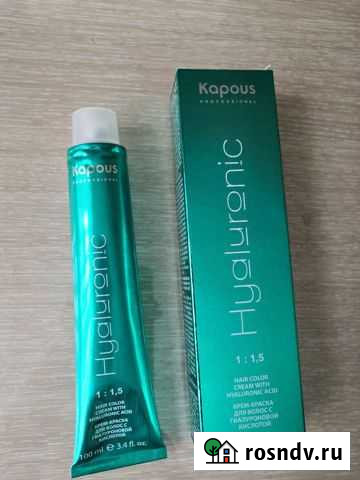 Краска для волос Ставрополь - изображение 1