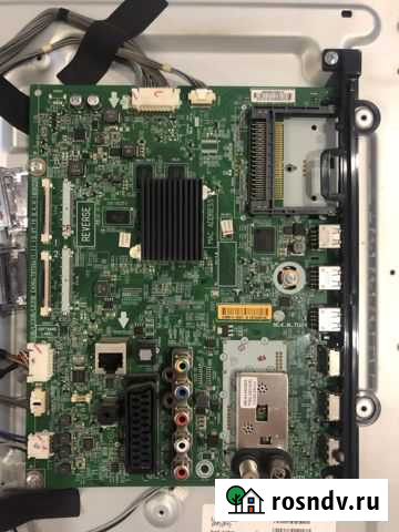 32LA660v в разбор Белогорск - изображение 1