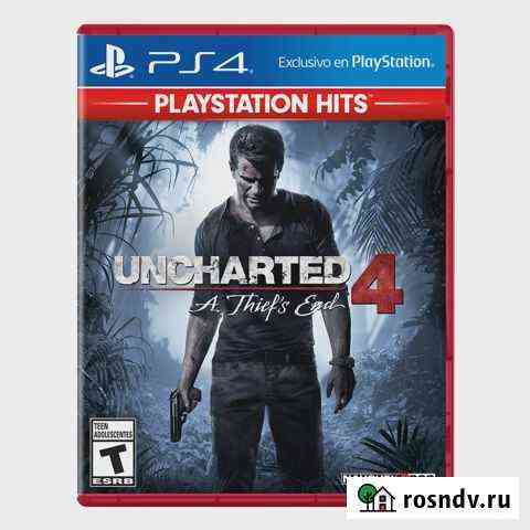 Uncharted 4 Махачкала