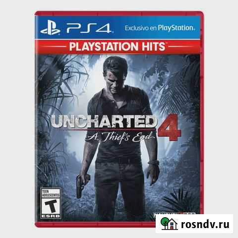 Uncharted 4 Махачкала - изображение 1