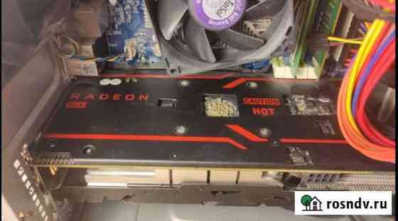 Видеокарты rx 580 4gb Балабаново