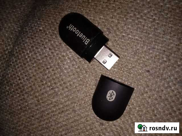 Блютус Соликамск - изображение 1