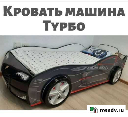Кровать новая Хабаровск - изображение 1