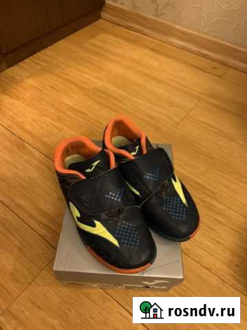 Бутсы футзалки Joma Всеволожск - изображение 1