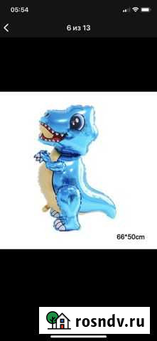 Шары динозавры Улан-Удэ - изображение 1