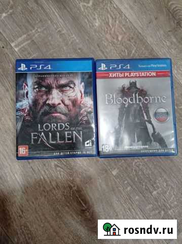 Игры для ps4 Улан-Удэ - изображение 1