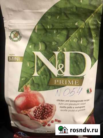 Корм Орехово-Зуево - изображение 1