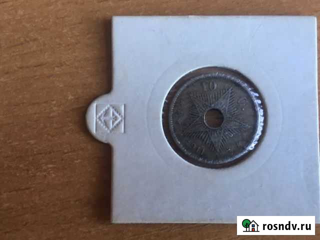 Бельгийское Конго Каменск-Уральский - изображение 1