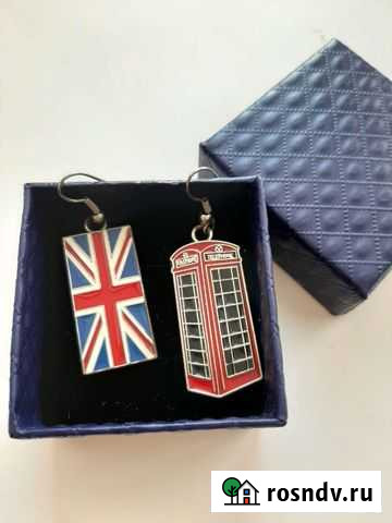 Серьги Каменск-Шахтинский - изображение 1