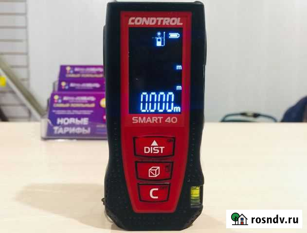 Лазерная указка дальномер Топки - изображение 1