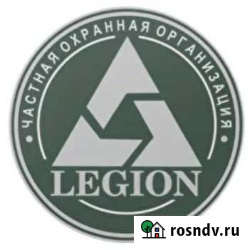 Контролер кпп Челябинск - изображение 1