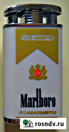 Зажигалка Marlboro Евпатория - изображение 1