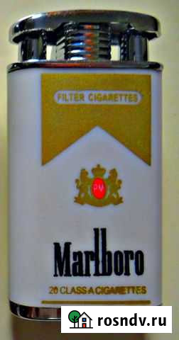 Зажигалка Marlboro Евпатория - изображение 1