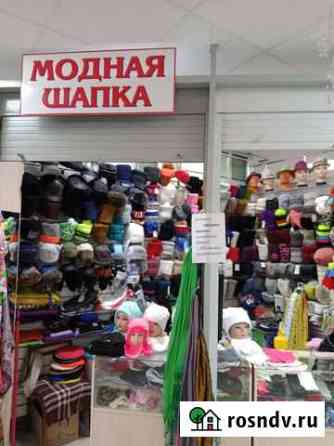 Продам готовый бизнес Пермь