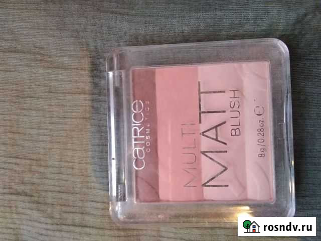 Румяна Керчь - изображение 1