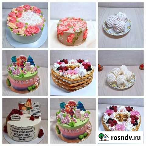 Торты домашние на заказ Псков - изображение 1