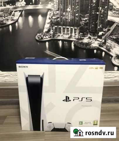 Комплект Sony PlayStation 5 + Игра Death Stranding Серпухов - изображение 1