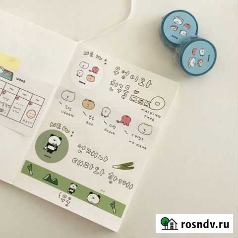 Репетитор по корейскому языку Челябинск - изображение 1