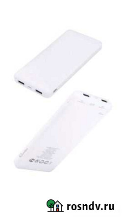 Power bank/Повер банк зарядка аккумулятор Петрозаводск - изображение 1