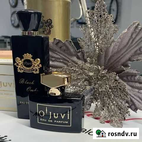 Ojuvi Выкса - изображение 1