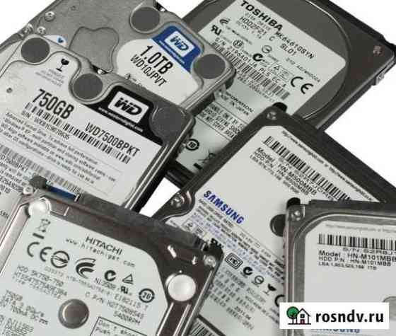 Жесткие диски HDD для компьютера / ноутбука Калининград