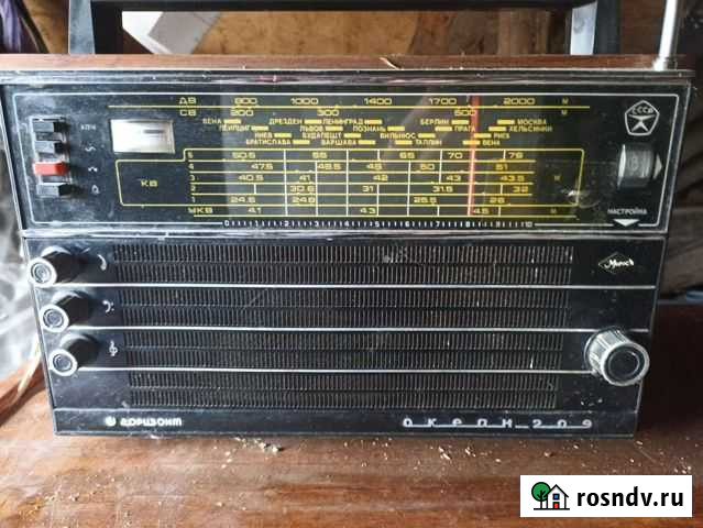 Радиоприемник океан 209 Злынка - изображение 1