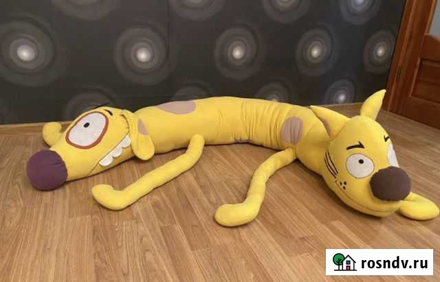 Мягкая игрушка котопес/подушка для беременных Екатеринбург - изображение 1