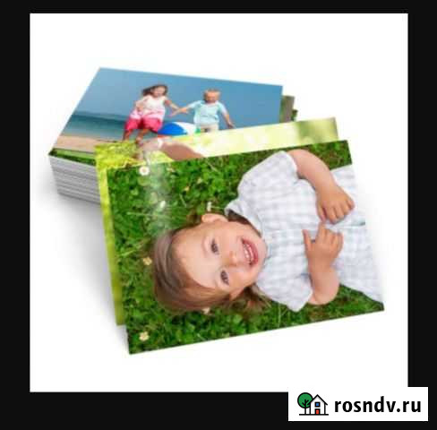 Печать фото Пенза - изображение 1