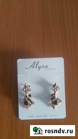 Серьги - бижутерия Красноярск - изображение 1