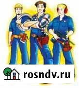 Водопровод, канализация, отопление, забор любой сл Елец - изображение 1