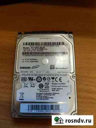 Жесткий диск samsung 1 tb Белгород