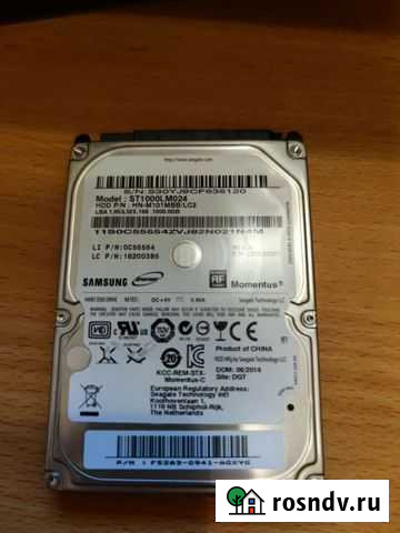 Жесткий диск samsung 1 tb Белгород - изображение 1