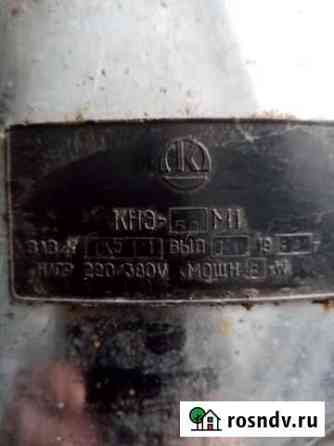 Продам эл кипятильник Балаково
