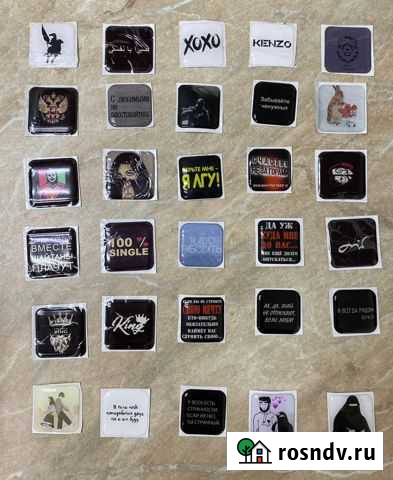 Наклейки стикеры Прохладный - изображение 1