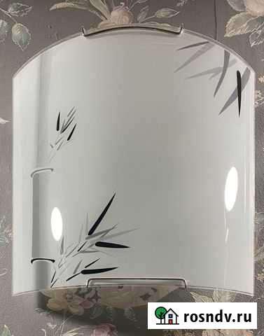 Светильник Киров - изображение 1