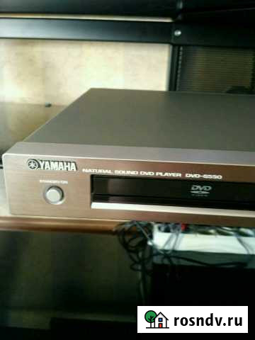 DVD Yamaha Тольятти - изображение 1