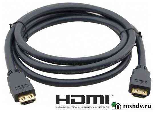 Кабель hdmi 0.5м,1м (новые в упаковке) Ноябрьск