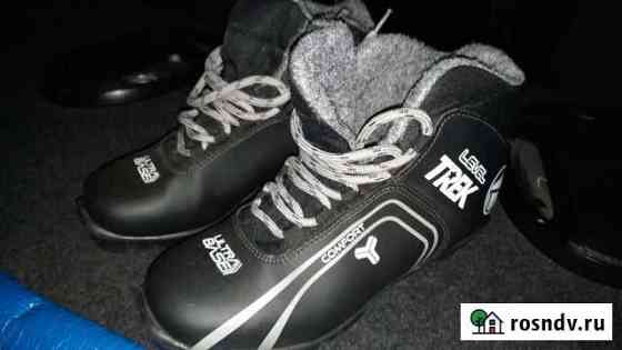 Лыжные ботинки salomon 40-41 Чебоксары