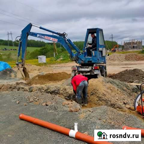 Услуги экскаватора Южно-Сахалинск - изображение 1