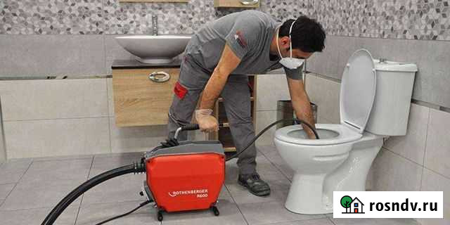 Прочистка канализации устранение засоров Благовещенск - изображение 1